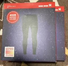 ユニクロ ヒートテックウルトラウォームタイツ　超極暖　2着セット