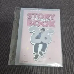 ASTRO ユンサナ SANiGHT #2 STORY BOOK