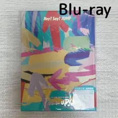 Hey! Say! JUMP LIVE TOUR PULL UP 初回限定盤