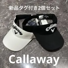 Callaway キャロウェイ ゴルフバイザー 白×黒 2個セット 新品タグ付き