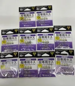 Item thumbnail for item c5c08303-696d-4580-a809-648b5a4ee585