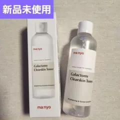 [New] manyo Galactomycetes Clear Skin Toner