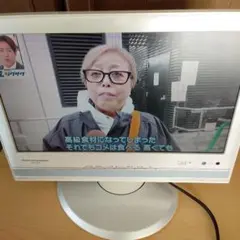 Item thumbnail for item 7f418750-6eea-48d0-a919-6982997102fc