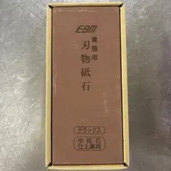 厚岸 NEW BORN 2018 FOUNDATION No,2 - メルカリ