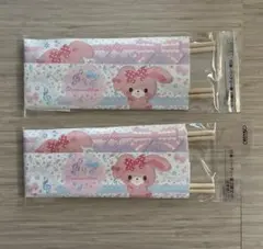 行楽・パーティ箸 2膳入り(化粧袋入り) 2セット BonBonribbon