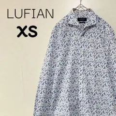 LUFIAN 長袖シャツ 鳥柄 XS　ホワイト　ブルー　メンズ