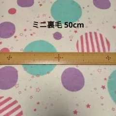 Item thumbnail for item 8908e9e9-8896-4495-a446-40727601c734