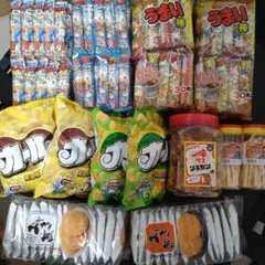 アミューズメント景品　スナック菓子＆おつまみ　まとめ売りのサムネイル