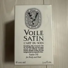 diptyque:Voile Satin ボディ&ヘアオイル 100ml