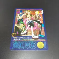 ワンピース ビジュアルアドベンチャー 26 麦わら航海記 - メルカリ