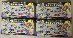 スプラトゥーン3 ブキコレクション 4個セット