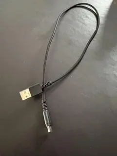 USB-A to Cジャックケーブル 30cm ブラック