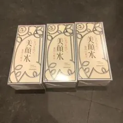 明色化粧品 美顔水 薬用化粧水 3本セットのサムネイル