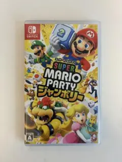 スーパー マリオパーティ ジャンボリー Nintendo Switch ソフト