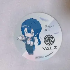 長尾 景 VΔLZコラボカフェ 特典