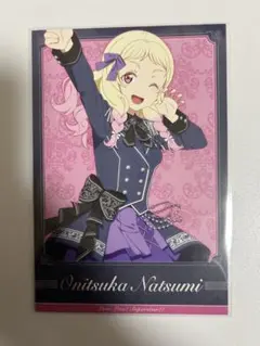 ラブライブ　Liella キャラバン　ポストカード　夏美