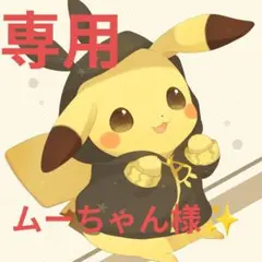 あやかし鬼嫁婚姻譚他3点