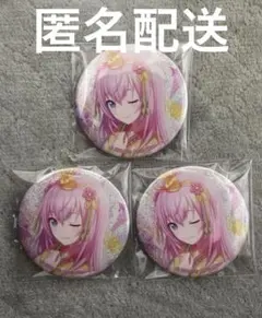 2026年最新】プロセカ グリッター缶バッジの人気アイテム - メルカリ