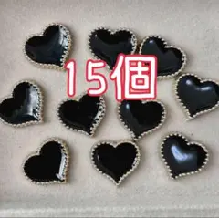 デコパーツ　カボション　ハート　ブラック