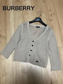 美品　バーバリー　ロンドン　カーディガン