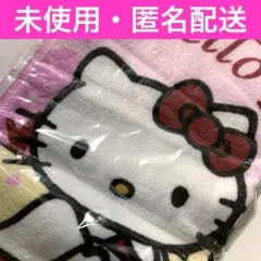 Item thumbnail for item 7d1e0d76-00da-41d8-abea-81ae28a4e960