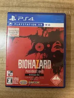 BIOHAZARD resident evil Grotesque Ver.