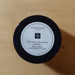 新品未使用★ジョーマローン　ネクタリンブロッサム&ハニーボディクレーム15ml