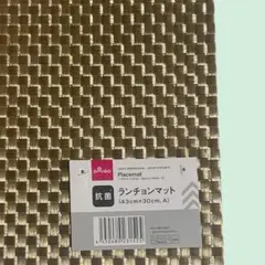 Item thumbnail for item 69fc663e-7604-4f3f-a61e-2f059772e1eb