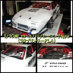 Item thumbnail for item 74e2eb72-c99a-4a72-ab84-fa448a64bbdb