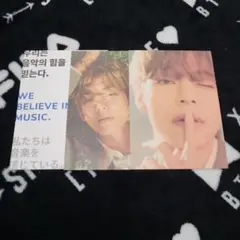 BTS HYBE INSIGHT ポストカード