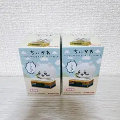 【新品未開封】ダンボールウォッチ 第1弾 2個セット