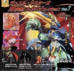 ドラゴンボール フィギュア アニメヒーローズ アニキャラ 極技版