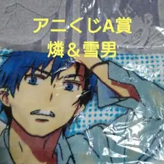 Item thumbnail for item 78ddd44b-3763-4f4f-889c-d4318317827d