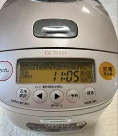 2026年最新】象印 炊飯器の人気アイテム - メルカリ