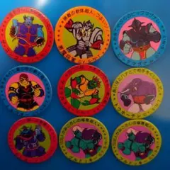 専用です。丸メンコ　２点セット 71RZR5t+dmL._AC_UF894,