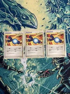 2026年最新】136/XY-P ふしぎなアメの人気アイテム - メルカリ