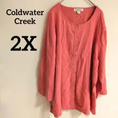 Item thumbnail for item 7baeea3a-f7ea-471b-a1d8-d81360559ab8