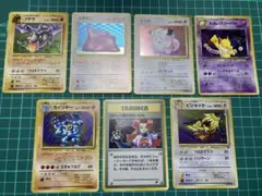 レアコイル、コイル、ビリリダマ、エレブー、ゴーリキー×2 旧裏 拡張