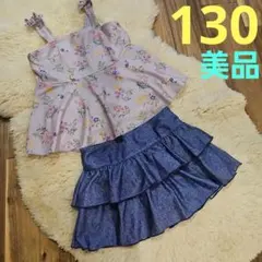 130cm 女の子 水着 セパレート ビスチェ 水泳 プール用品 西松屋