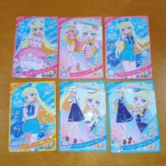 【新品】アイプリ カードコレクショングミ vol.5 ぽんぽんすずらんピンク