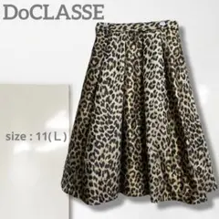 k【ドゥクラッセ】フレアスカート/大きい 上質 ヒョウ柄 おしゃれ 細見え Ｌ