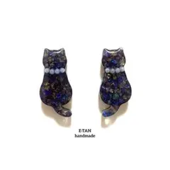 ハンドメイドピアス　No.566 猫ちゃんピアス　④オーロラ
