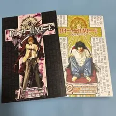 2025年最新】デスノート 英語の人気アイテム - メルカリ