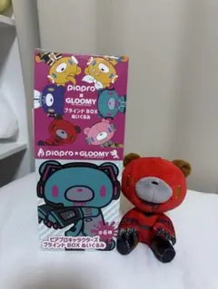 グルーミー ピアプロ 初音ミク ぬいぐるみ キーホルダー 巡音ルカ