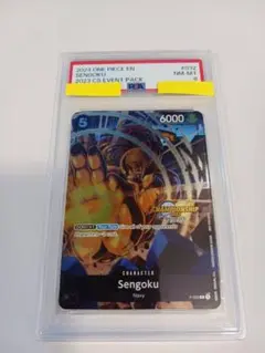 センゴク CHAMPIONSHIP 2023 プロモ P-032 センゴク CHAMPIONSHIP 2023 プロモ P-032 - メルカリ