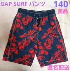 【美品】GAP SURF サーフパンツ L10 140cm ネイビー/レッド