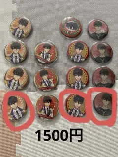 しおんじゅり様専用ページ