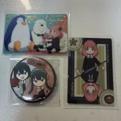 スパイファミリー まとめ売り