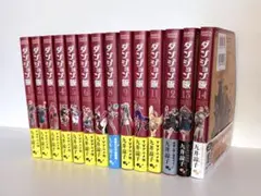 ダンジョン飯 全14巻 完結セット - メルカリ