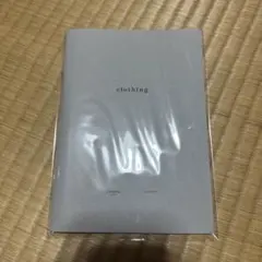 Item thumbnail for item bd3b616c-a8fe-48d2-bd58-387d055b7408